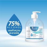 ราคา แอลกอฮอล์เจล75 ขวดปั๊ม 450 มล เจลแอลกอฮอล์ (9978354121)