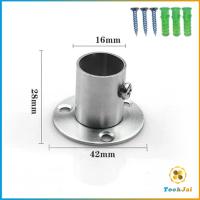 ราคา TookJai ตัวรับราว บล๊อครับราว แป้นยึดราว สแตนเลส กลม 16มม 19มม 22มม 25มม 32 มม สำหรับตู้เสื้อผ้า ราวผ้าม่าน Closet Rod Brackets (22138708414)