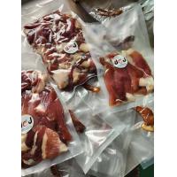 ราคา หมูแดดเดียว by Jook Jung จุกจัง แบบยังไม่ทอด แพ็คสูญญากาศ ขนาด 100 กรัม (22851258115)