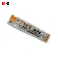 ราคา M G FSL35004 ไส้ดินสอกด 2B 0 5มม ไส้ดินสอคุณภาพดีเยี่ยม เส้นสีดำเข้ม 20ไส้ ท่อ 60มม ความยาวตะกั่ว (22540609885)