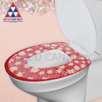 ราคา ALL U CAN BUY แผ่นรองนั่งชักโครก ฝารองนั่งชักโครก ที่รองนั่งชักโครก เบาะรองนั่งชักโครกลายหัวใจสีฟ้า (22820001557)