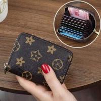 ราคา กระเป๋าใส่เหรียญ กระเป๋าใส่บัตรเครดิต กระเป๋าตัง อเนกประสงค์ มีซิปคู่ (22102335570)