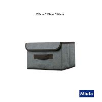 ราคา MIUFAกล่องผ้าลินิน กล่องเก็บเสื้อผ้า สิ่งของ พับเก็บได้ กล่องอเนกประสงค์ กล่องเก็บของ กล่องผ้า กล่องใส่ของ กล่องพับได้ (22001361552)