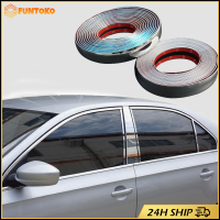 ราคา เก็บเงินปลายทาง คิ้วแต่ง คิ้วโครเมี่ยมรถยนต์ ยาว3M กว้าง6 10MM กันกระแทก กันชน (22193031768)