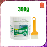 ราคา ครีมขจัดคราบ ครีมขัดคราบ น้ำยาขัดหม้อดำ 390กรัม ครีมขจัดคราบเอนกประสงค์ ขัดหม้อ ครีมขัดหม้อ ขัดเครื่องครัว ขัดล้อแม็กซ์ น้ำยากัดสนิม ช่วยขจัดคราบดำฝังลึกออก ส่งมอบแปรง1อัน (22581982665)