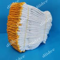 ราคา ถุงมือเอนกประสงค์ ถุงมือผ้าฝ้ายสีเทา ขนาด 700 กรัม 7 ขีด แบบหนา ขอบเหลือง ถุงมือหนา สีเทา ราคาสุดคุ้ม (22786938355)