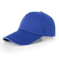 ราคา หมวกเบสบอลฤดูร้อนผ้าฝ้ายระบายอากาศสำหรับผู้ชายผู้หญิงหมวก Snapback กระดูกกลางแจ้งผีเสื้อปแบบตัวอักษรพิมพ์หมวกฮิปฮอป (22177896091)