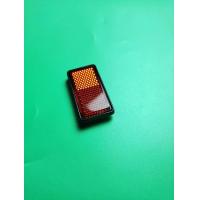 ราคา ทับทิมบังโคลนหลัง TENA SMILE SONIC SCOOPY I (16873491460)