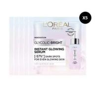 ราคา LOreal Revitalift Glycolic 7 5 ml x 4 ลอรีอัล เซรั่ม ครีม ขนาดทดลอง ลอรีอัล (22598739155)
