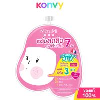ราคา Mizumi มิซึมิ ผลิตภัณฑ์ดูแลผิวหน้า Acne Gel Acne Clay Acne Serum Aha Bha Acne Repair Serum UV Serum (22272413333)