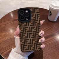 ราคา MAIFUWEI โทรศัพท์ผิวขยายช่วงสำหรับ iPhone 11 12 13 14 PRO MAX 11Pro 13Pro 7 8 PLUS x XR XS MAX SE 2020 (22069324702)