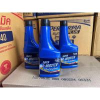 ราคา โฉมใหม่ หัวเชื้อน้ำมันดีเซล ปตท ptt super D booster ขนาด 170 มิลลิลิตร (21525921242)