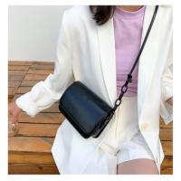 ราคา B29 กระเป๋าสะพายข้างแฟชั่น กระเป๋าสะพายข้าง สไตล์เกาหลี มินิมอล (22359380739)