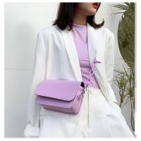 ราคา B29 กระเป๋าสะพายข้างแฟชั่น กระเป๋าสะพายข้าง สไตล์เกาหลี มินิมอล (22359380740)