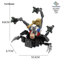 ราคา TIANLEYU MOC Skibidi ลำโพงไททันสีเหลืองห้องน้ำของขวัญวันเกิดสำหรับเด็กบล็อคก่อสร้าง (22817731035)