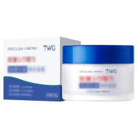 ราคา โปรโมชั่นจำกัดเวลา ครีมบำรุงผิวหน้าลดเลือนริ้วรอยเรตินอล ครีมบำรุงผิวหน้าลดเลือนจุดด่างดำ (22770659282)