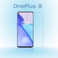 ราคา ฟิล์มกระจก นิรภัย วันพลัส นอร์ด วันพลัส9 Tempered Glass Screen Protector For OnePlus Nord OnePlus 9 (8579137495)