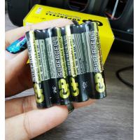 ราคา GP R03 1 5V AAA ถ่าน AAA ถ่านคาร์บอนซิงค์ แพ็ค 4 ก้อน ถ่าน super cell ถ่านรีโมท ถ่านของเล่น ถ่านลองสินค้า เทสสินค้า แบ่งขาย ยกกล่อง (20563827882)