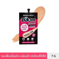ราคา พร้อมส่ง BEAUTY BUFFET ZOOM ZOOM FOUNDATION SPF35 PA บิวตี้ บุฟเฟ่ต์ ฟาวเดชั่น เอสพีเอฟ 35 พีเอ (22813200397)