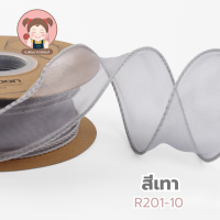 ราคา PF Ribbon ริบบิ้นผ้าโปร่ง ม้วนยาว 9 หลา หน้ากว้าง 4ซม ผ้าชีฟอง ผ้าโปร่ง ผ้าซาติน ริบบิ้นผูกช่อดอกไม้ ริบบิ้นผูกกล่องขอ (21931039739)