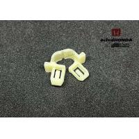 ราคา กิ๊บล็อคสายฉีดน้ำHONDA CIVIC EF EG EK ES ACCORD CR V (21982781220)
