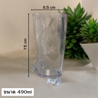 ราคา แก้วน้ำใส มินิมอล สไตล์วินเทจ ตกไม่แตก 490 ml เหมือนแก้วจริง โพลีคาร์บอเนต เบียร์ เหล้า สระน้ำ สวยๆ (22237523415)