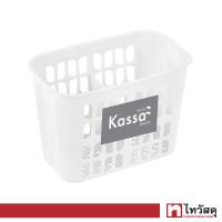 ราคา ที่ใส่ช้อนและอุปกรณ์ครัว 2 ช่อง Leaf KASSA HOME รุ่น JCJ 1190 ขนาด 16 3 x 9 7 x 12 ซม สีขาว (22538572982)