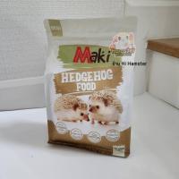 ราคา รวมอาหารเม่นแบ่งขาย 50กรัม 100กรัม Macosta FAY Mazuri Maki Casa The perfect one (21837191739)