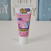 ราคา Babi Mild Mild Kids เบบี้ มายด์ มายด์คิดส์ ยาสีฟันเด็ก organic เรดเบอร์รี่ 40 กรัม babymild เบบี้มายด์ (21565780771)