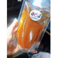 ราคา พริกปาปริก้า ป่นละเอียด ถุงซิปล็อคขนาด 100g (22688169405)