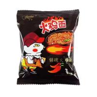 ราคา เก็บคูปองส่งฟรี มาม่าจิ๋ว มาม่าทานเล่น รสไก่เผ็ดเกาหลี มาม่ารสไก่เผ็ด (22426840752)