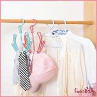 ราคา Sweet Belly ไม้แขวนรองเท้าอเนกประสงค์ ไม้ห้อยรองเท้า ไม้แขวนตากรองเท้า ที่ตากรองเท้า รุ่นพลาสติก ขนาด 30x19 ซม คละ Shoes Hangers มีสินค้าพร้อมส่ง (19182909461)