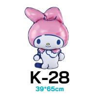ราคา ลูกโป่งคิตตี้ ลูกโป่งฟอยล์ขนาดใหญ่ ลูกโป่งฟอยล์ยักษ์ k (21335710525)