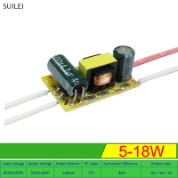 ราคา Flash Sale แผงวงจรไฟ LED 3W 5W 8W 18W 36W แผงวงจรโมดูลที่แผ่รังสี (22254785968)