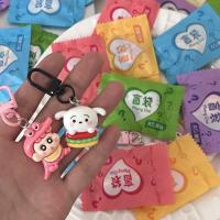 ราคา ซองจุ่มจิ๋ว ซองจุ่มพวงกุญแจ พวงกุญแจตุ๊กตา พร้อมส่ง (22639478478)