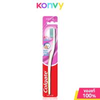 ราคา Colgate Gentle Gum Clean Toothbrush 1pc แปรงสีฟันคอลเกต เจนเทิล กัม คลีน (22570205347)