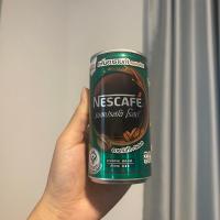 ราคา เนสกาแฟ กาแฟกระป๋องสำเร็จรูป เอสเปรสโซ โรสต์ 180 มล (22015205165)