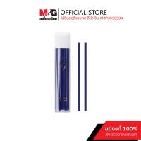 ราคา M G Stationery ไส้ดินสอสีแบบกด รีฟิล 13 สี 1 หลอด มี 6 แท่ง (22529398042)