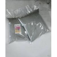 ราคา ปูนชนิดไม่หดตัวซ่อมงานทั่วไป LANKO แลงโก้ 701 เกร้าท์ กำลังอัดสูง 1 กก สีเทา (21908891582)