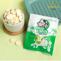 ราคา MooMilk มูมิลค์ นมอัดเม็ด รสนมมะพร้าว ขนาด 25 กรัม 20 เม็ด (842156992)