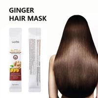 ราคา SADOER Hair Mask Ginger Essence Hair Mask Improve Frizz Hair And Soften Moisturize Hair Mask And Dryness Nourish Strands T5N2 (22788955120)