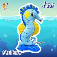 ราคา ร้านไทย ลูกโป่งสัตว์ทะเล ลูกโป่งสัตว์ Sea animal balloons ลูกโป่งลายสัตว์ ฟอยล์ลูกโป่งสัตว์ Animal balloons ลูกโป่งปลาฉลาม (22098986977)