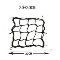 ราคา สายรัดของ สายรัด ตาข่ายตะกร้ามอเตอร์ไซค์ ตะข่าย ตาข่ายรัดของ สายรัดของอเนกประสงค์ (21432544458)