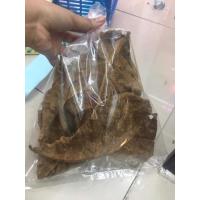 ราคา ใบหูกวาง ล้างทำความสะอาด ตากแห้ง สำหรับหมักปลากัด คัดอย่างดี (9679052091)