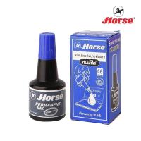 ราคา Horse หมึกเติมแท่นประทับ ตราม้า รุ่นธรรมดา และ รุ่นกันน้ำ 30 ซีซี สีดำ แดง น้ำเงิน หมึกตรายาง พร้อมส่ง มีCOD (7786228819)