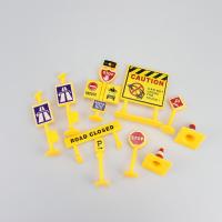 ราคา ตุ๊กตาแต่งเค้ก ชุดรถตักดิน SET 6 คัน โมเดลรถตักดิน โมเดลรถก่อสร้าง โมเดลตกแต่งเค้ก โมเดลรถขุดถนน โมเดลรถ โมเดลป้ายจราจร (14102828367)