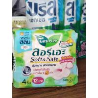 ราคา ลอริเอะ ผ้าอนามัย มีปีก4ชิ้น (22405961691)