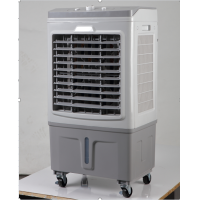 ราคา พัดลมไอเย็น พัดลมปรับอากาศ พัดลมไอน้ำ พัดลม Air Cooler 30 ลิตร เครื่องทำความเย็น เครื่องปรับอากาศ พร้อมส่ง sky home (22802041709)