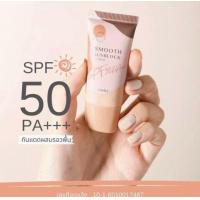 ราคา กันแดดลิโอร่า liora spf50pa แพคเกจใหม่ แท้100 ขนาด19g (22454580578)