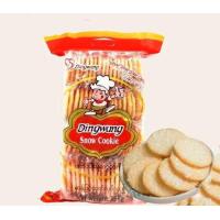 ราคา ขนมพม่า โดโซะพม่า V V snow cookie ขนมหิมะ 1 แพ็ค28ห่อ (21714129456)